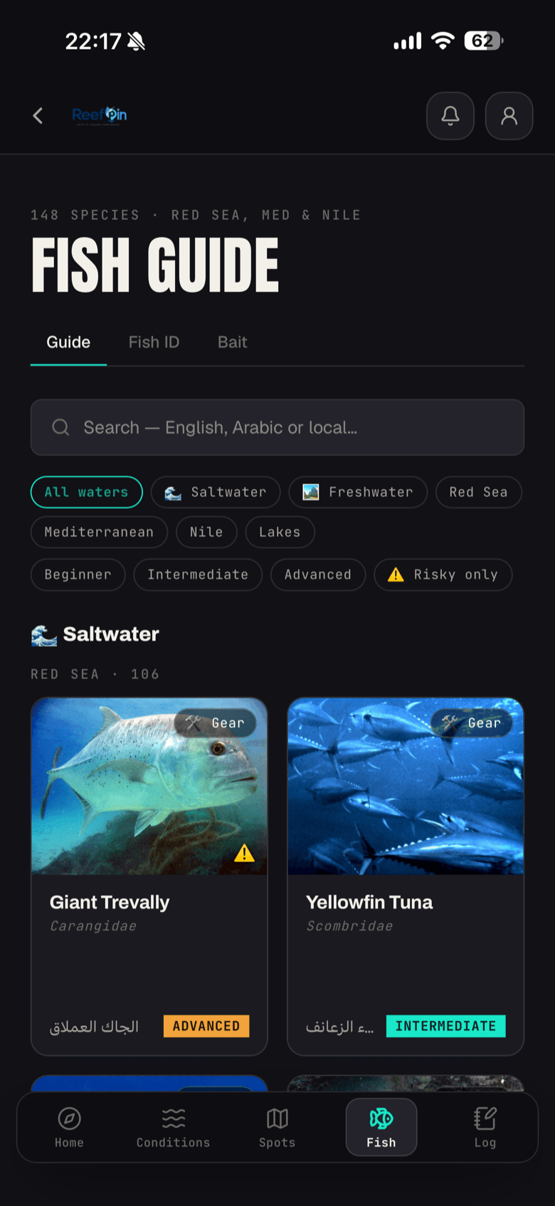 Fish guide · 168 species